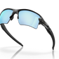 Flak® 2.0 XL
